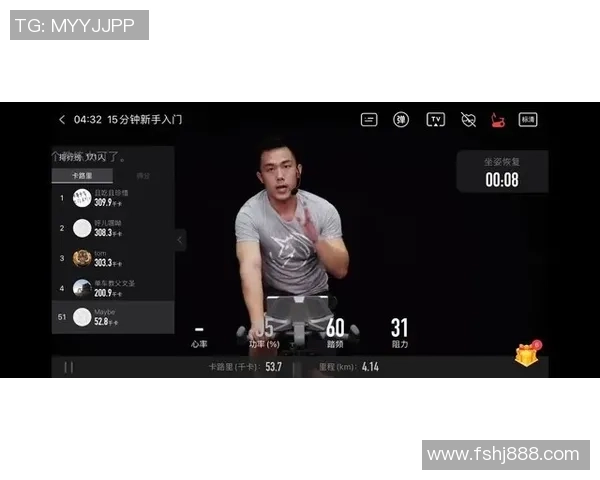 杭州极限运动队进攻战术深度分析与实战应用探讨